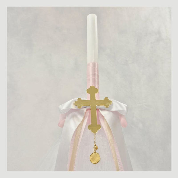 Bougies de Baptême Arménien Tamar