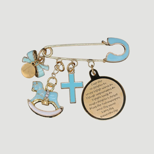 Broche Arménienne Petit Cavalier