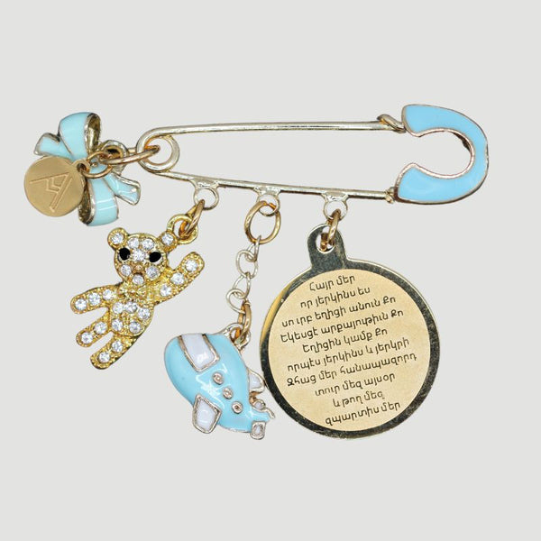 Broche Arménienne Petit Pilote