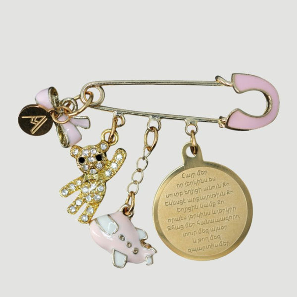 Broche Arménienne Petit Pilote