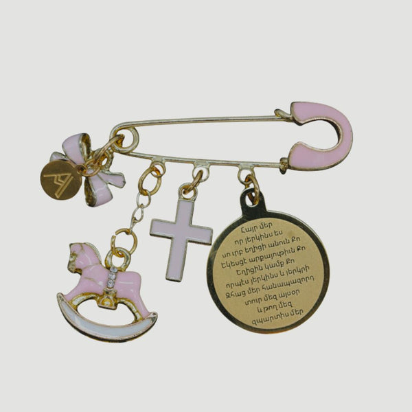 Broche Arménienne Petit Cavalier