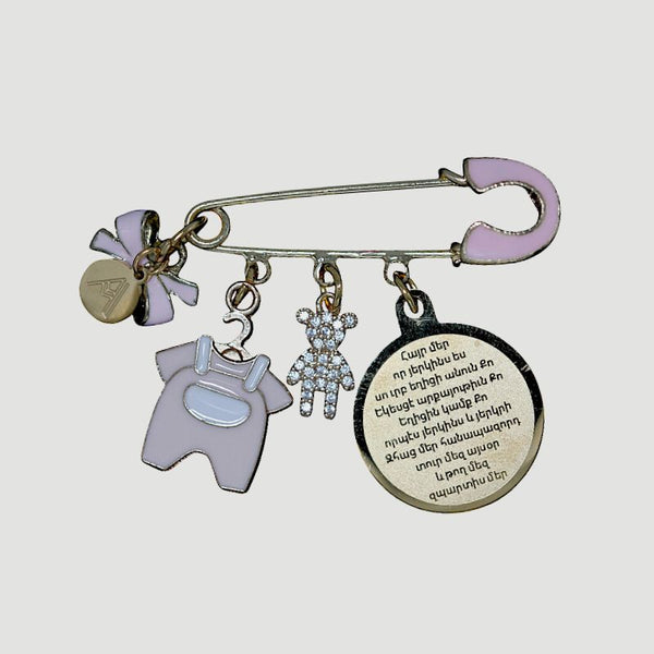 Broche Arménienne It's a girl / It's a boy