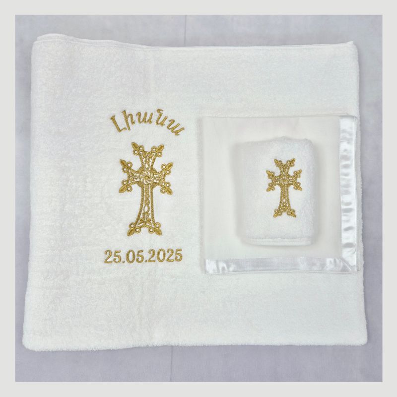 Set Premium de Serviettes pour Baptême Arménien