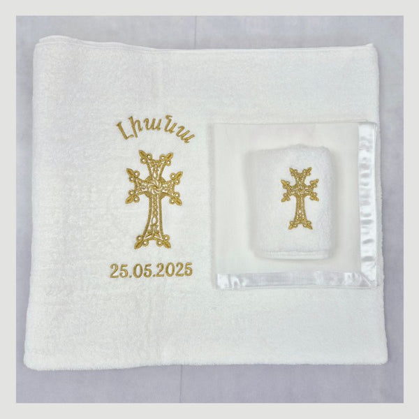 Set Premium de Serviettes pour Baptême Arménien